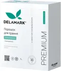 Концентрований безфосфатний пральний порошок Delamark Premium Line Universal з ефектом кондиціонера 1 кг (4820152330963)