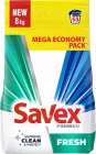 Savex Пральний порошок автомат 2в1 8 кг Фреш