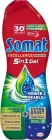 Гель для миття посуду в посудомийній машині Somat Excellence Duo Gel Антижир 540 мл (9000101344684/9000101849967)