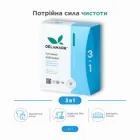 Кисневий відбілювач DeLaMark, 0,75 кг