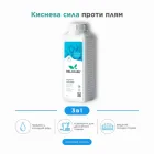 Рідкий кисневий засіб DeLaMark, 1 л