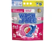 Капсули для прання Wash&Free Універсал Магія орхідей 75 шт. (4823128005971)