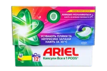 Капсули для прання Ariel All-in-1 PODS Color, для кольорових тканин 12 шт, 218,4 г