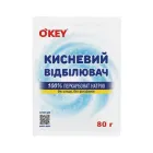 Відбілювач кисневий O'key 100% 80 г