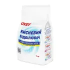 Відбілювач кисневий O'key 100% 1 кг