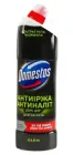Засіб для чищення унітазу Domestos Lime 750 мл