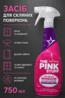 Засіб для миття вікон та скляних поверхонь The Pink Stuff з рожевим оцтом, 750 мл