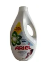 Гель для прання Ariel Sensitive для чутливої шкіри, 60 циклів прання, 2.7 л