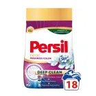 Пральний порошок Persil Color Свіжість від Silan 2,7 кг