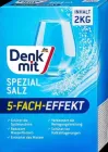 Сіль для посудомийних машин 2 кг DenkMit Spezialsalz